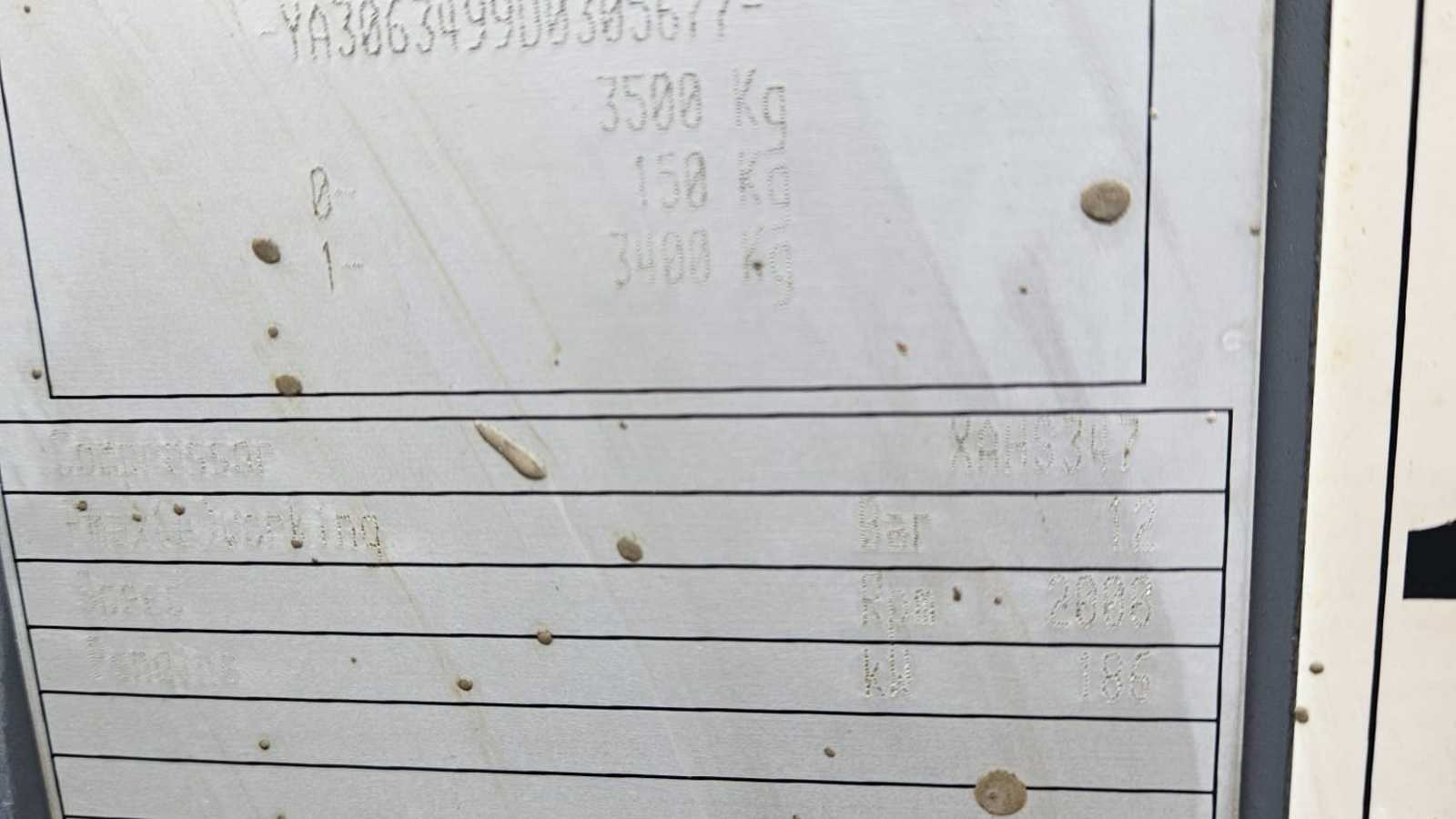 OmecoHub - Immagine 4